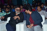 Remo Movie Audio Launch